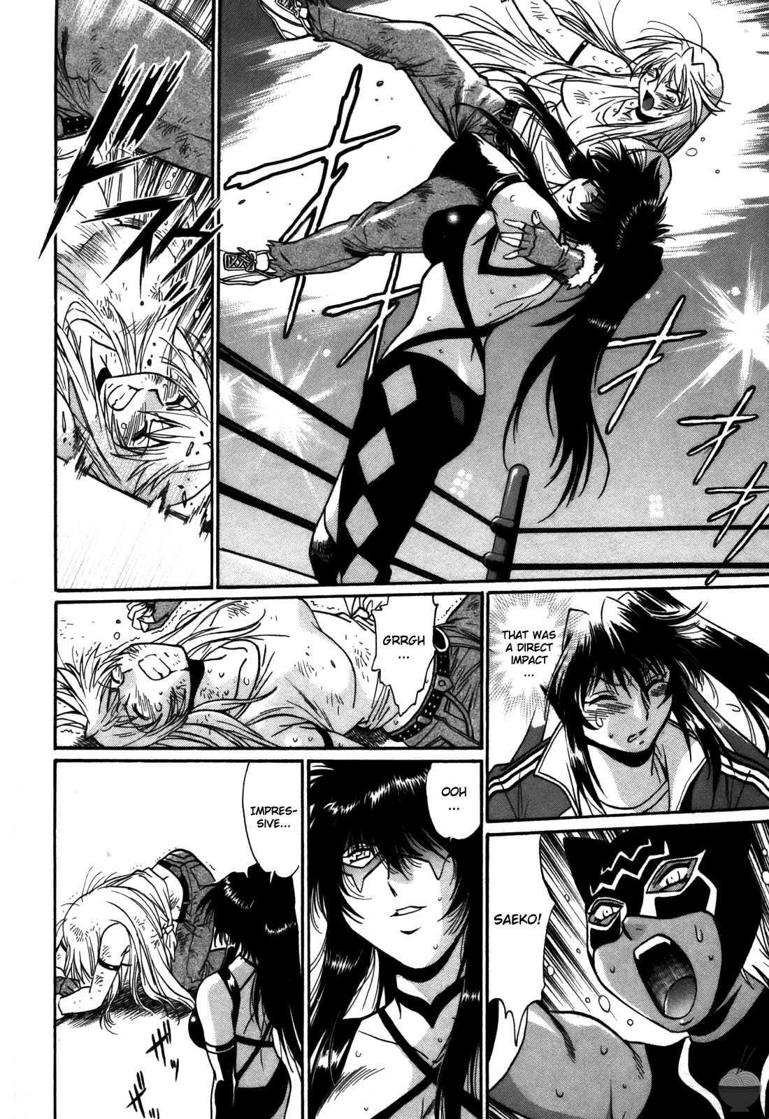 Ring X Mama Chapter 5000 Page 128